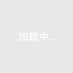 野生冬蟲(chóng)夏草一斤多少錢(qián)